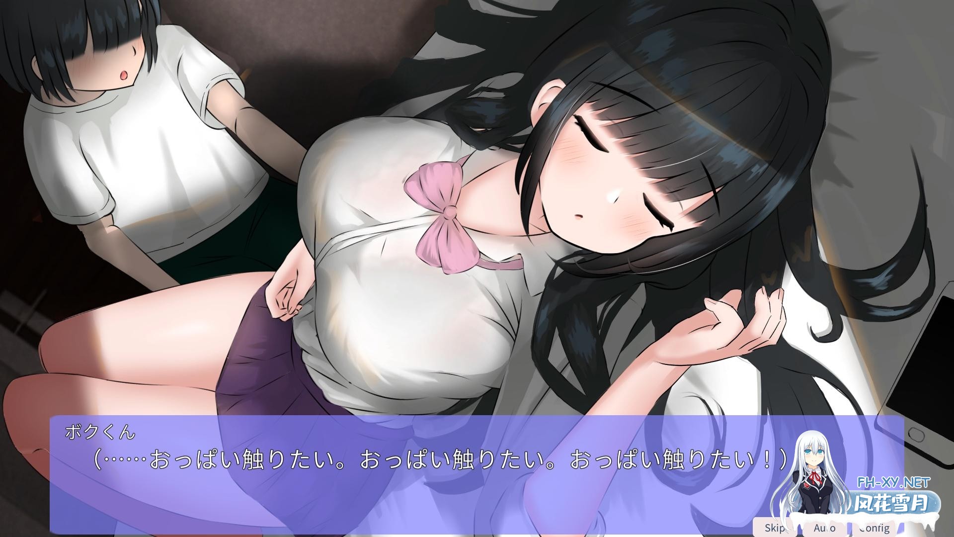 [拉大车SLG/精翻/动态]姐姐好想被弟弟袭击！ V1.04 精翻汉化步兵版[PC/800M]-8.jpg