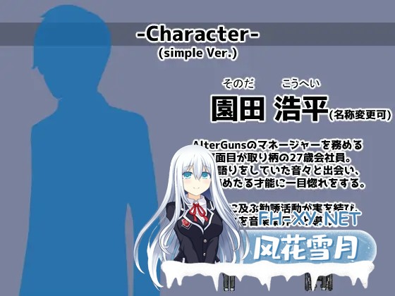 [RPG/更新/精翻汉化/NTR/巨乳/处女][RJ435112/■■■□□ NOWLOADING社团]Divagate[Ver1.9][PC/760M]-5.jpg