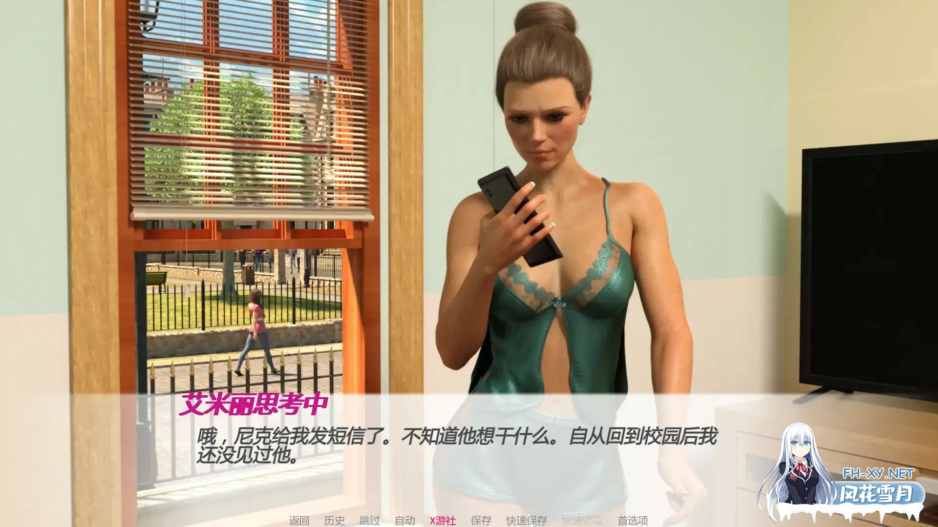 [SLG/AI汉化/2D/舔阴/口交]全能的艾米丽/Emily Does it All [Ep.2][PC+安卓/0.98G]-1.jpg