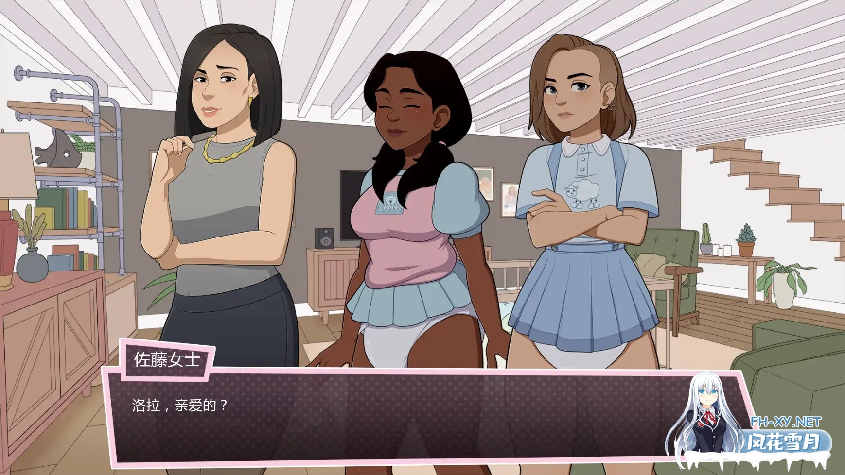 [SLG/AI汉化/2D/更新]蜂巢/The Hive [Ver1.9][PC+安卓/1.13G]-4.jpg