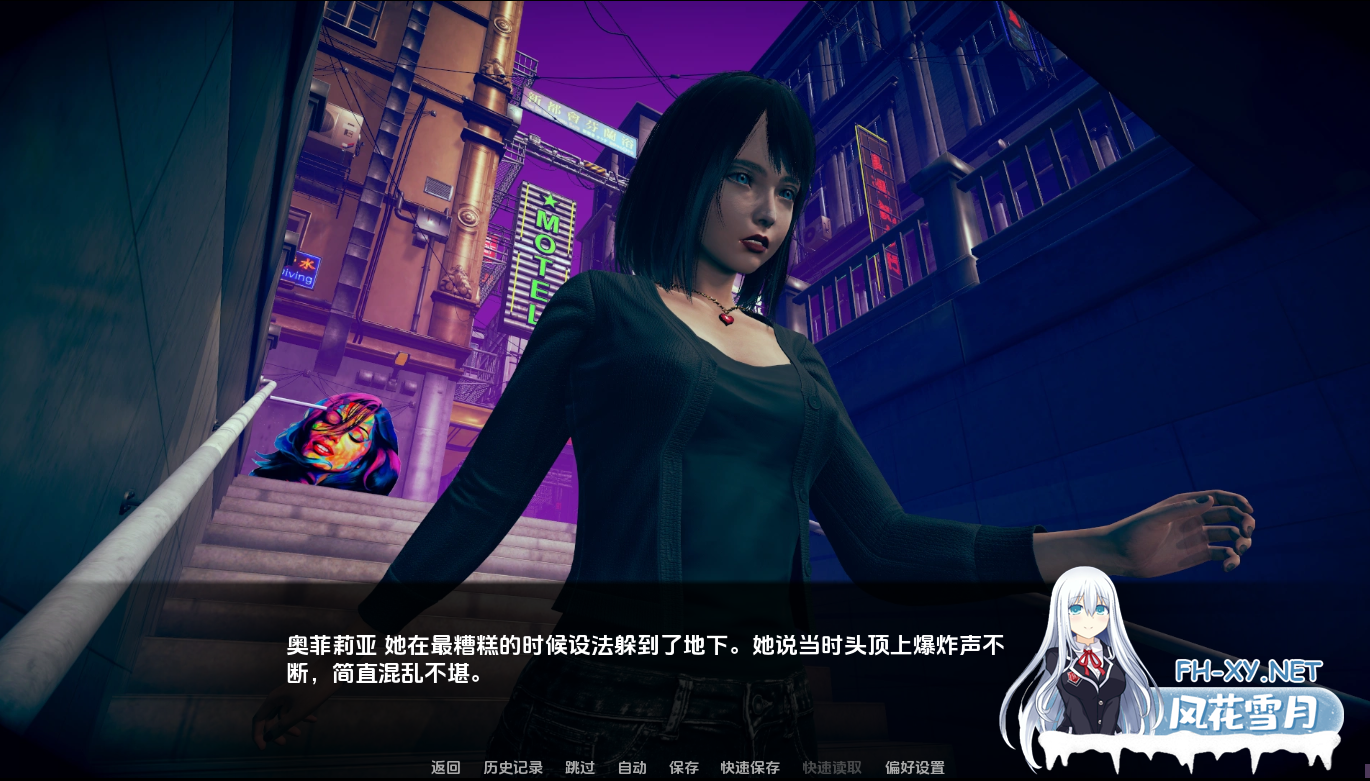 [SLG/汉化/3D/动态/更新]再见另一天/To See Another Day[Ver0.0.4a][PC+安卓/4.1G]-6.png