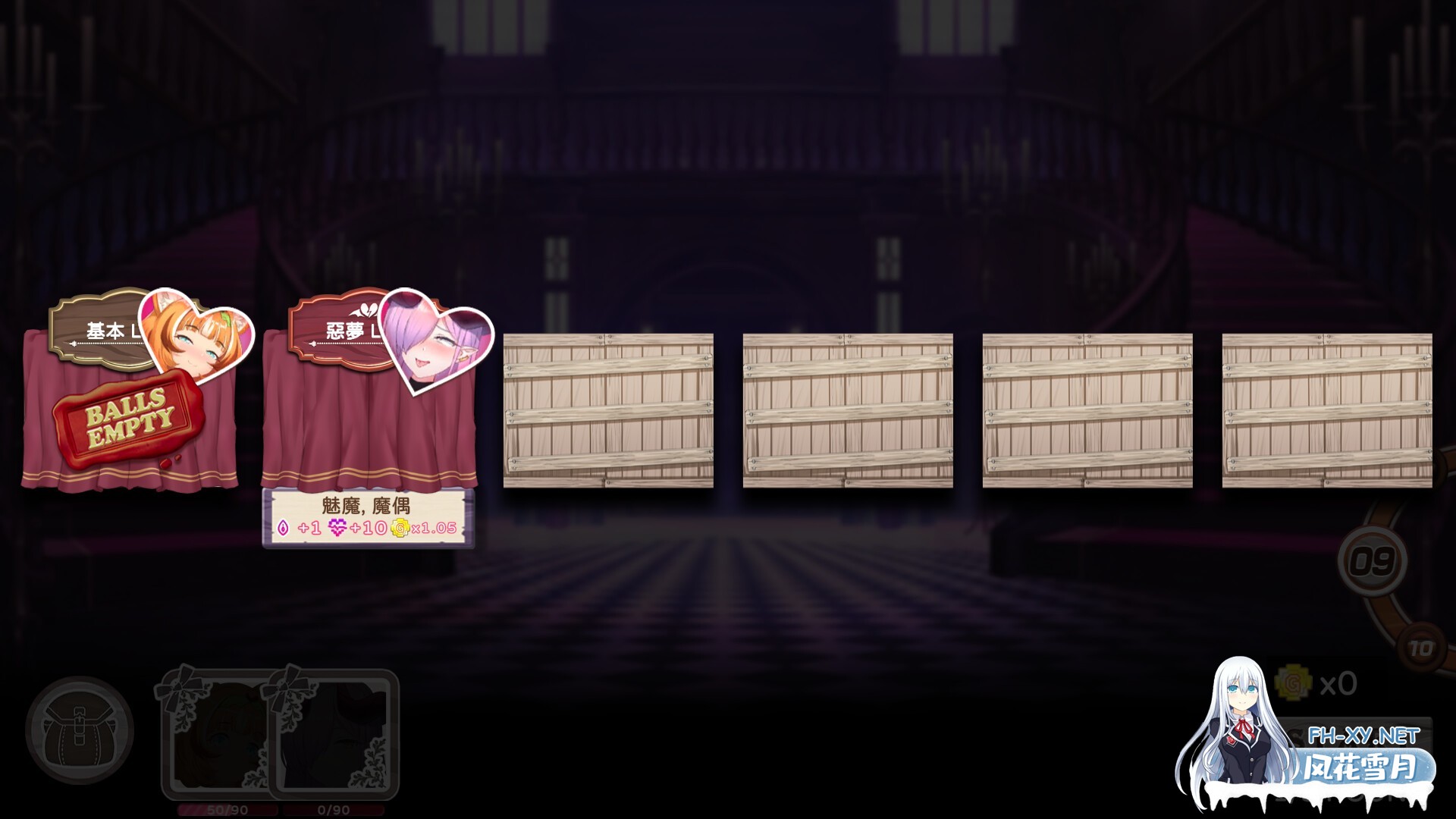 [SLG/STEAM官中/动态/巨乳/魔物娘/更新]九点开张/Open At Nine [Ver251226][PC/2.34G]-4.jpg