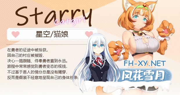 [SLG/STEAM官中/动态/巨乳/魔物娘/更新]九点开张/Open At Nine [Ver251226][PC/2.34G]-20.jpg