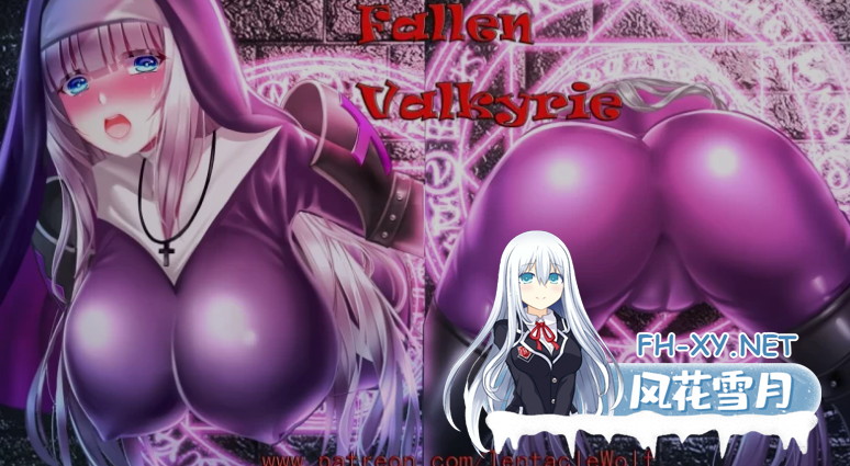 [日式RPG/中文/2D步兵] [TentacleWolf] 堕天女武神 Fallen Valkyrie Ver0.415 官方中文步兵版 [1.2G/更新]-2.png