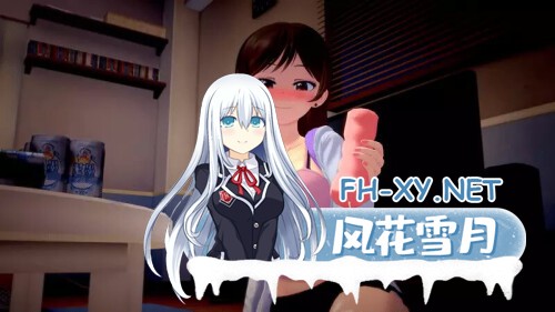 [RPG/动态/官中]NTR a Girlfriend v0.355 官方中文步兵版[PC/1G]-2.jpg