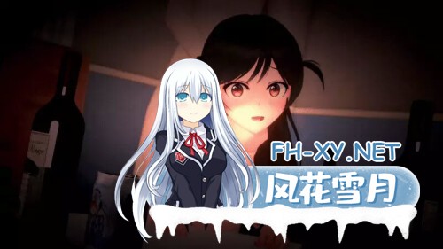 [RPG/动态/官中]NTR a Girlfriend v0.355 官方中文步兵版[PC/1G]-3.jpg