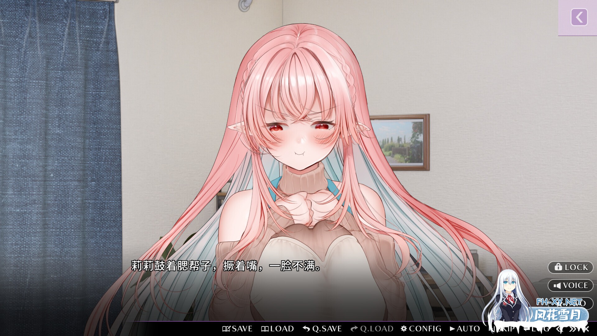 [ADV/STEAM官中/巨乳/乳交]甜心魅魔的日常/キスリム[+DLC][PC/2.20G]-1.jpg