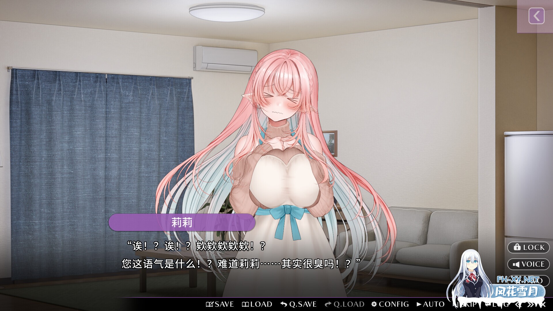 [ADV/STEAM官中/巨乳/乳交]甜心魅魔的日常/キスリム[+DLC][PC/2.20G]-3.jpg