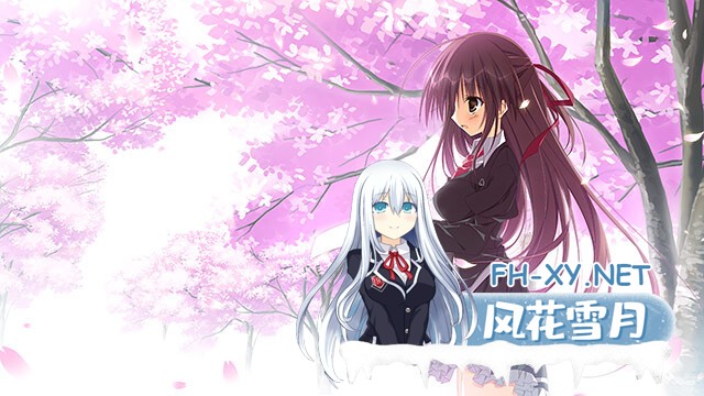 [ADV/AI汉化/2D/巨乳/制服]樱之诗 10 周年纪念版/サクラノ詩10th Anniversary edition/サクラノ詩 −櫻の森の上を舞う[重制版][PC/9.0G]-2.jpg