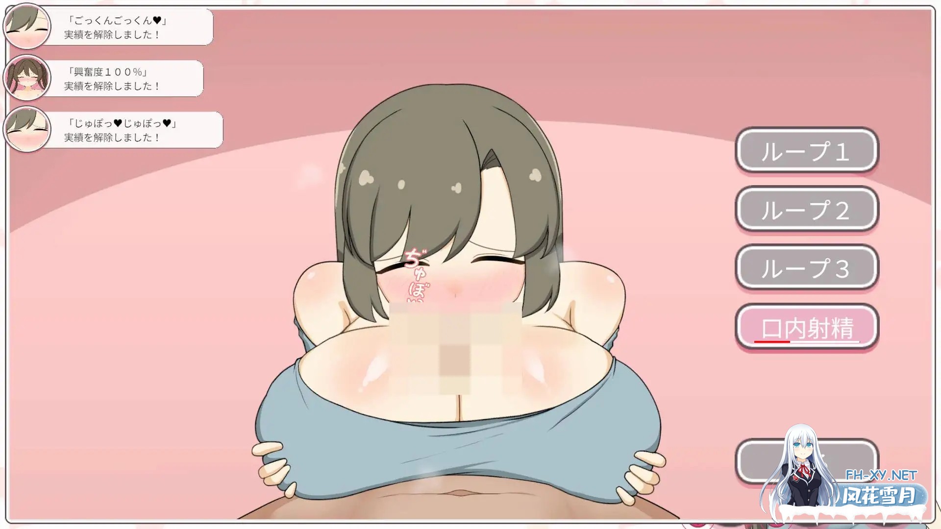 [SLG/抚摸/精翻汉化/睡奸/中出][RJ01392470/クッコロコロ工房社团]和妈妈一起睡奸 在邻居家女孩午睡时进行睡奸是常识的世界/ママと睡眠〇！隣の家...-4.jpg