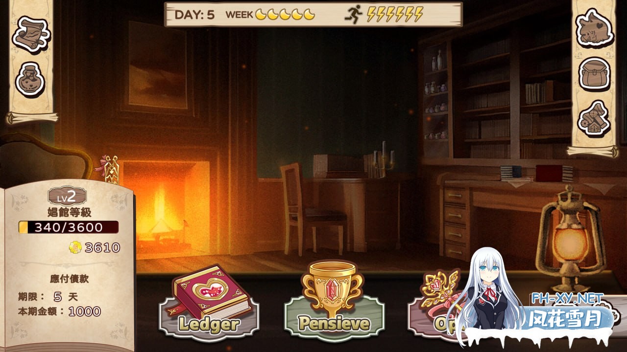 [SLG/PC]九点开张    Open At Nine  v25.12.26 官方中文步兵版+All DLC[11G]-3.jpg