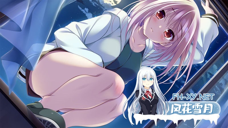 [ADV/PC]八卦恋爱 AI汉化版[6G]-1.jpg