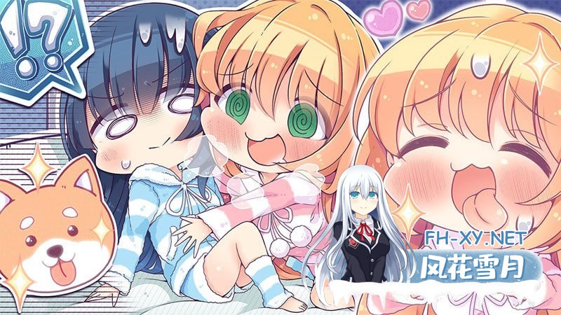 [ADV/PC]八卦恋爱 AI汉化版[6G]-3.jpg