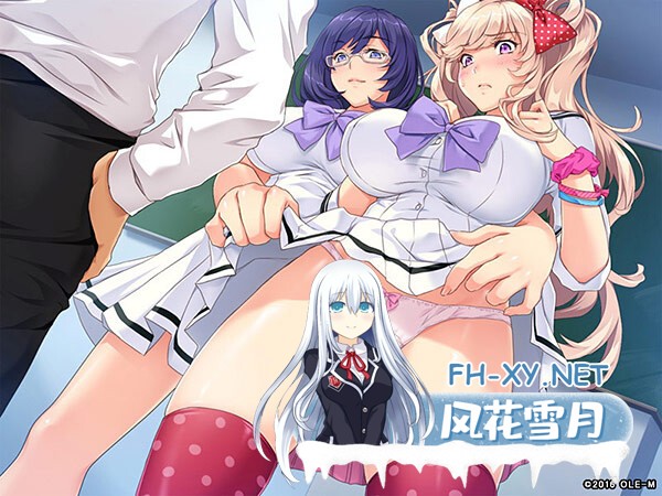 [ADV/AI汉化/巨乳/乳交/口交]催眠班级 WONDERFUL～全班女生在不知不觉中都怀孕了～/催眠クラス WONDERFUL ～女子全員、知らないうちにまた妊娠してま...-3.jpg