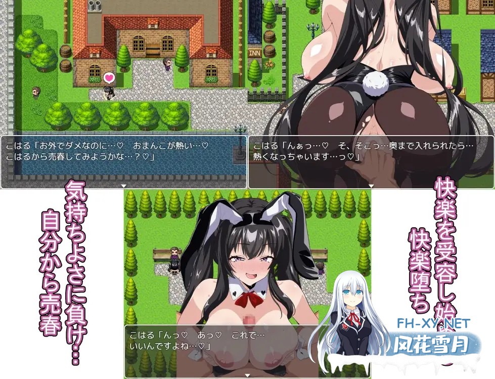 [RPG/AI汉化/触摸/堕落/援交][RJ01526539/ぐれいしゅがりい社团]卖春兔女的快乐沉沦RPG 逐渐沉溺于淫欲的兔女郎/売春バニーの快楽堕ちRPG 徐々に淫欲...-4.jpg