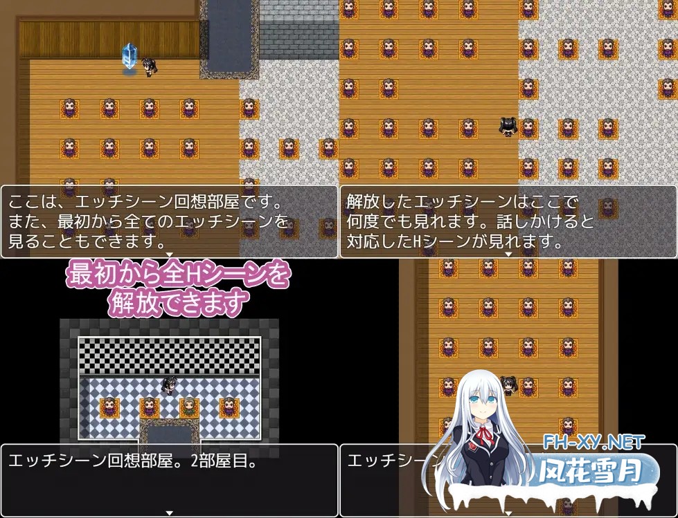 [RPG/AI汉化/触摸/堕落/援交][RJ01526539/ぐれいしゅがりい社团]卖春兔女的快乐沉沦RPG 逐渐沉溺于淫欲的兔女郎/売春バニーの快楽堕ちRPG 徐々に淫欲...-10.jpg