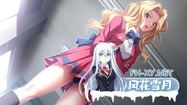 [超精品ADV大作/汉化//校园/恋爱/PC]下级生重制版 下級生リメイク Kakyuusei Remake AI汉化内嵌版+豪华版+特典[10.7G/全CV]-8.jpg