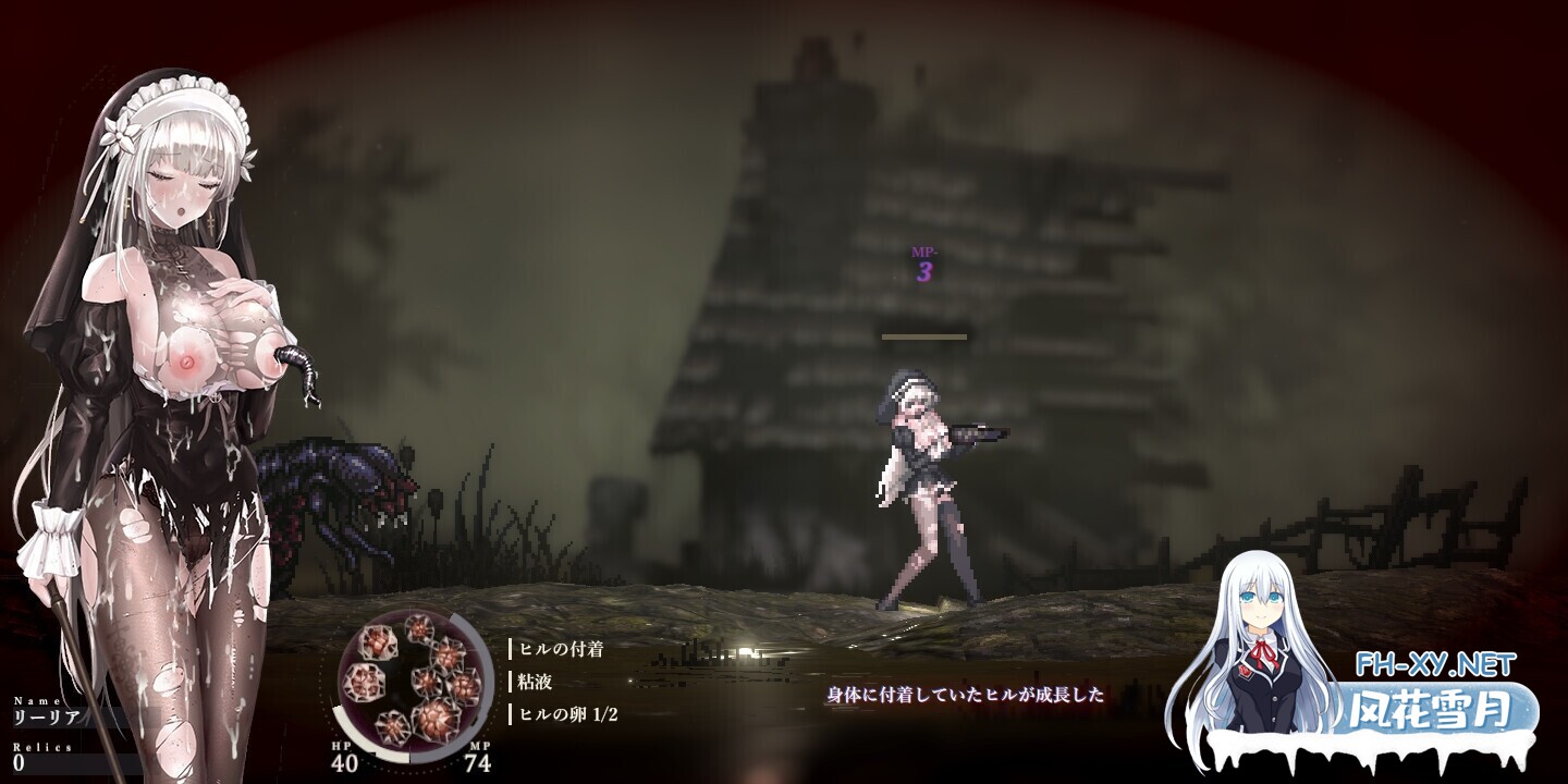 [日系ACT神作/官中/全动态/PC]哥特少女勇闯恶魔城2 SiNiSistar2 シニシスタ2 Ver1.2.1 官方中文+去码补丁+MOD合集+修改器+全CG存档[3.17G]-11.jpg