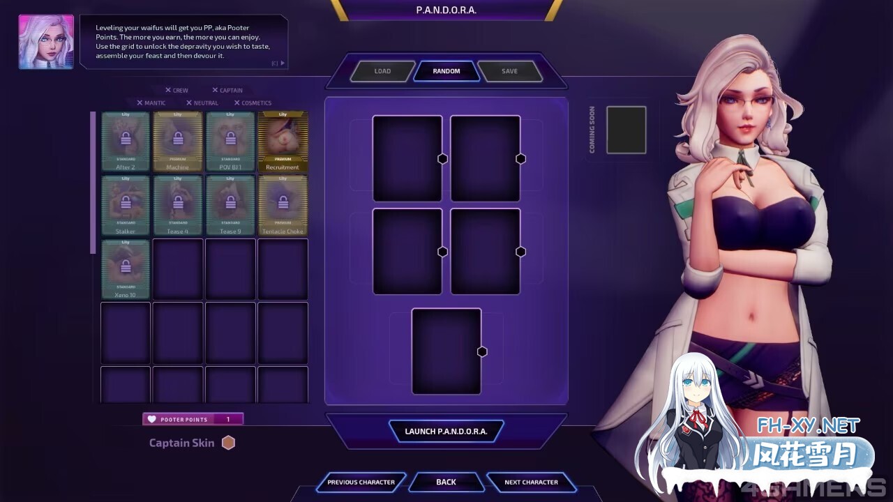 [大作3D游戏/精翻汉化/带DLC] [马头社] 颠覆/Subverse v1.2.0 含女皇DLC TT_君汉化+全CG整合 [65G/更新/全CV]-5.jpg