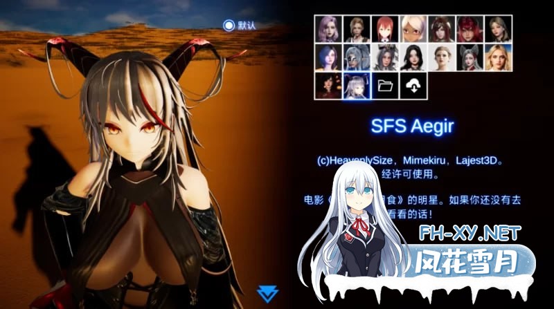 [真人/SLG/动态/更新]妻子的电话v0.8.7 AI汉化版 [1+9.12G]-3.jpg