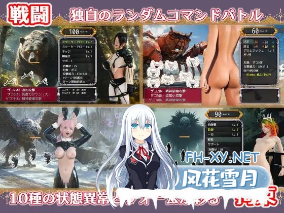 PC[大作3D催眠洗脑沙盒RPG]        幕后主脑マスターマインド AI汉化版+自带全CG[5G]-4.jpg