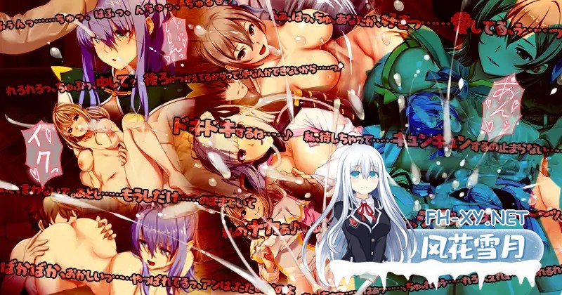 [日式SLG/中文/DLC] 致曾经是勇者的妻子们/かつて勇者だった妻達へ 官方中文版+DLC1&2 [900M/更新/全CV]-4.jpg