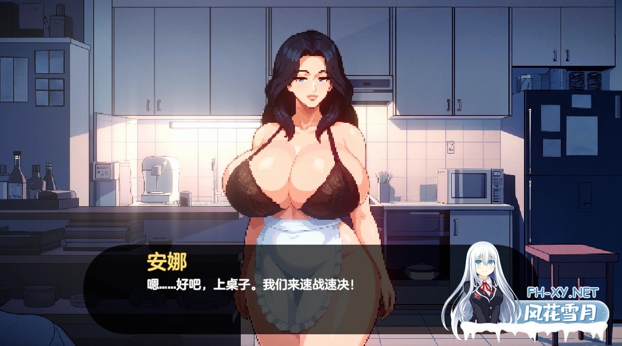 [精品SLG/AI汉化/动态CG] 星梦制造者 造星者物语 Starmaker Story V1.8A 汉化步兵版 [1.2G/更新]-2.jpg