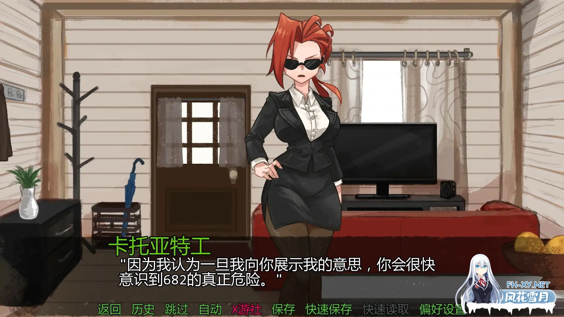 [SLG/AI汉化/恐怖]巨兽的诅咒/Behemoth’s Curse [Ver0.3][PC+安卓/0.63G]-1.jpg