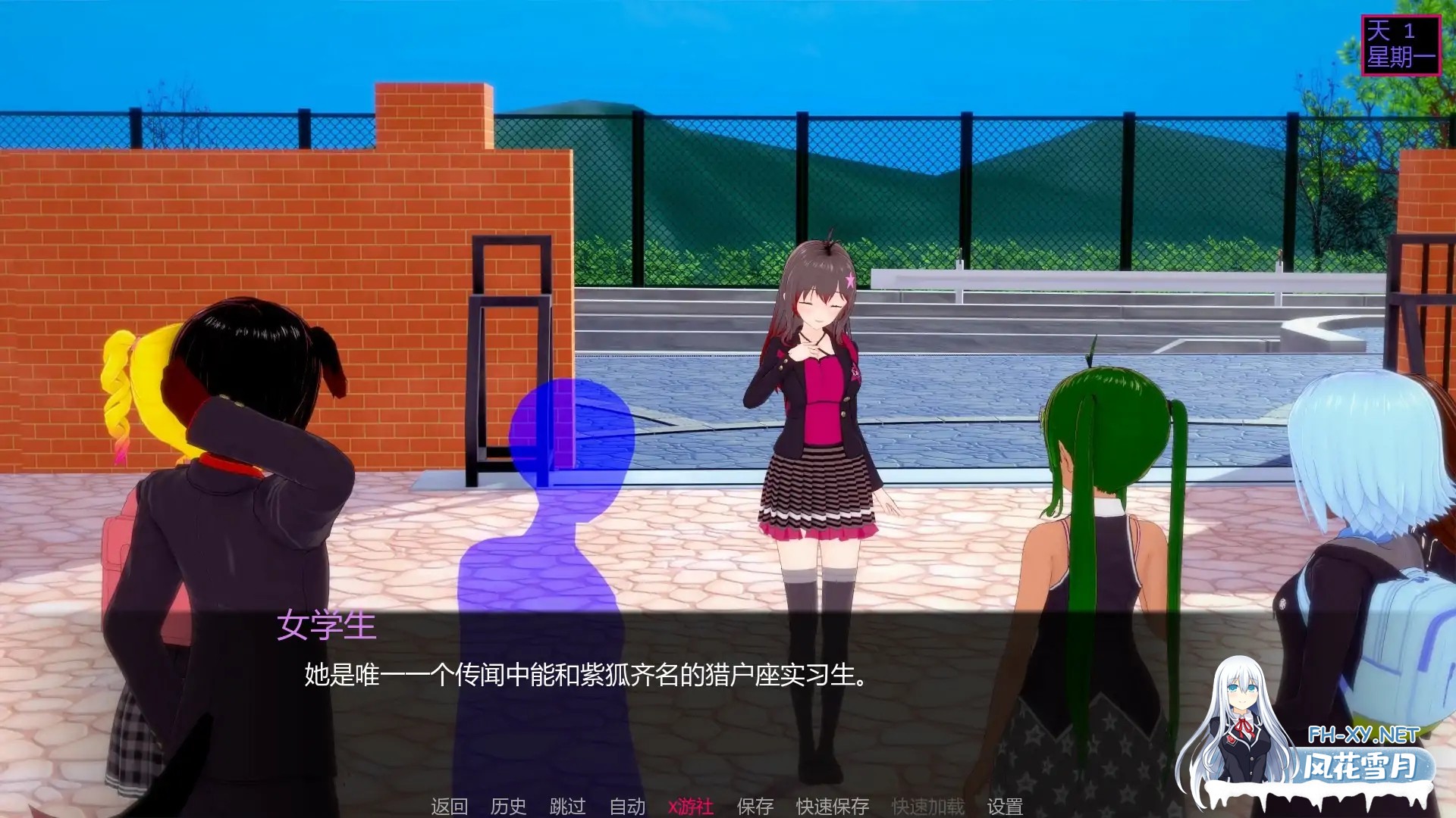 [SLG/AI汉化/2D/动态/更新]乌纳维尼/Unavni[Ch.2 Ver0.9][PC+安卓/6.1G]-7.jpg
