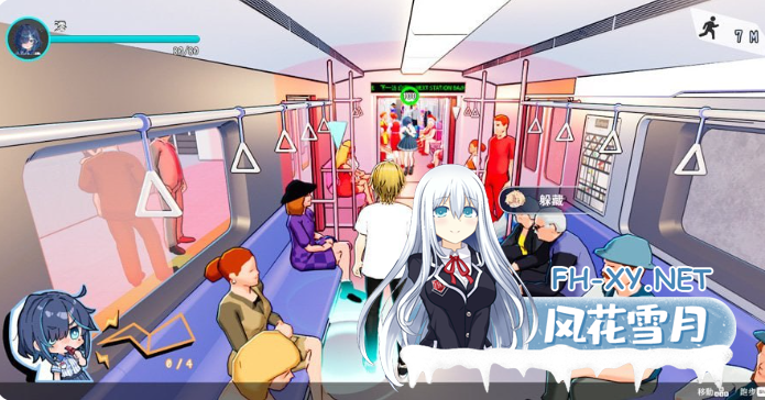 PC推荐[3D跟踪尾行痴汉凌辱]性爱调教师：闷骚少女的秘密性癖官中动态步兵~セックス調教師Sex Trainer[2.4G]百度/迅雷/夸克/UC-3.png