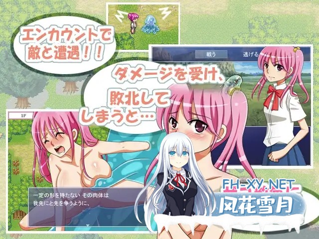 [RPG/机翻+AI文本/兽X/羞辱/多P/强X][RJ097098/KAZT社团]第一任务II/First QuestII[PC/80M]-2.jpg