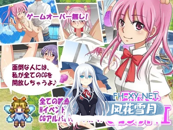 [RPG/机翻+AI文本/兽X/羞辱/多P/强X][RJ097098/KAZT社团]第一任务II/First QuestII[PC/80M]-3.jpg