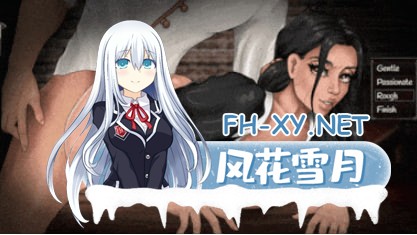 [日式RPG/新汉化] 霍林加：黑暗面 Ch.11 V3 AI汉化步兵版 [3.10G]-1.jpg