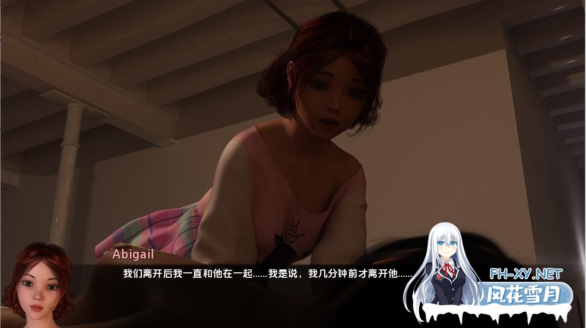 [SLG/汉化/3D/动态/更新]破碎的童话/Fractured fairy tales[Ver0.9][PC+安卓/1.68G]-3.jpeg