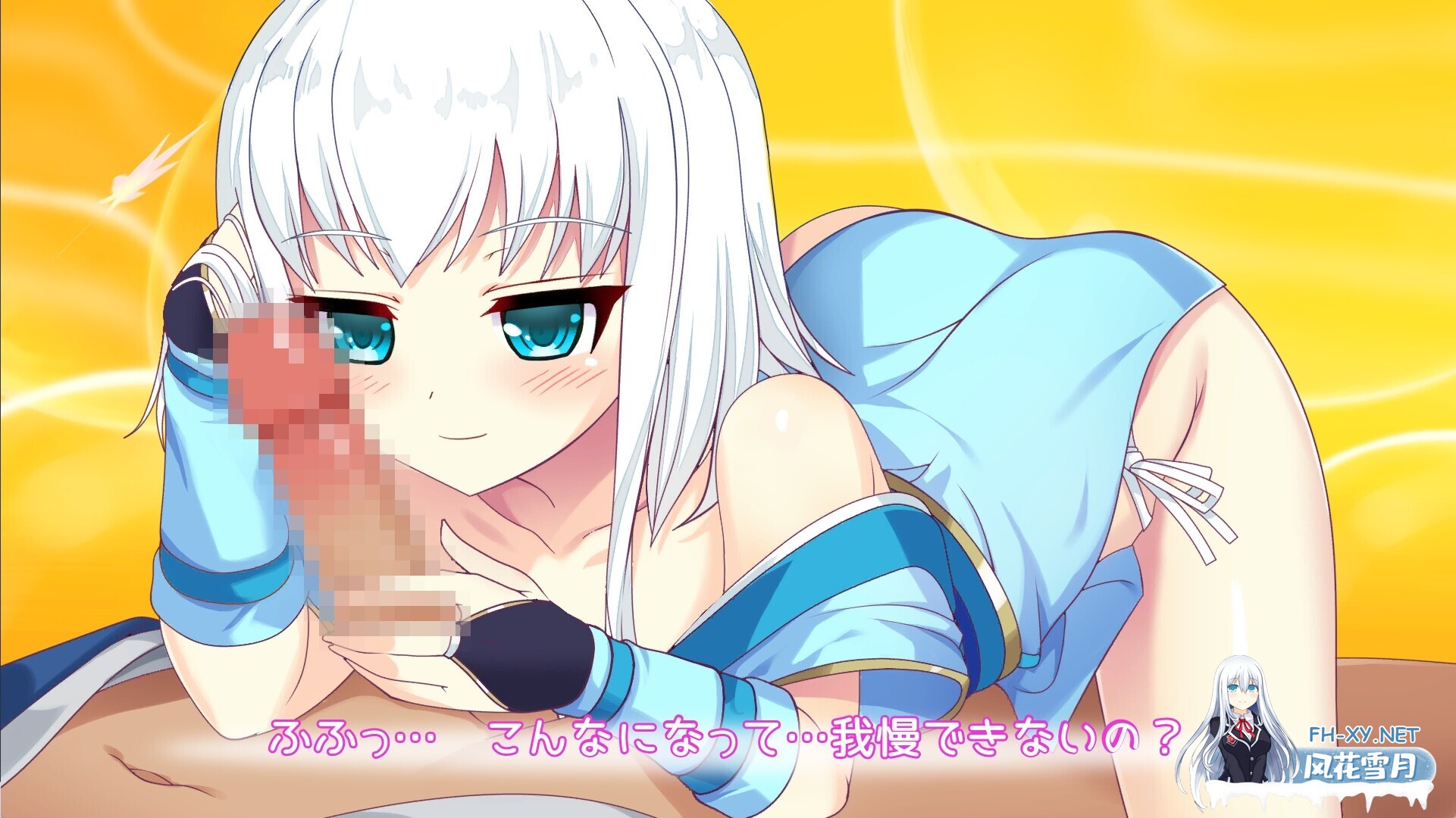 [RPG/AI汉化/反向奸/羞辱/强X][RJ01451465/アリスティアソフト 社团]女忍者雏忍法帖/くノ一ひな忍法帖[PC/1.39G]-1.jpg