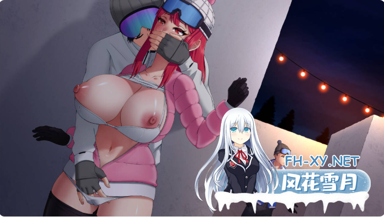 　PC+安卓[隐奸调教SLG人妻寝取NTR]他的赌注，她的损失押上本人女朋友~V1.0官中动态步兵+全CG解锁His Bet, Her Loss[3.86G]-1.png