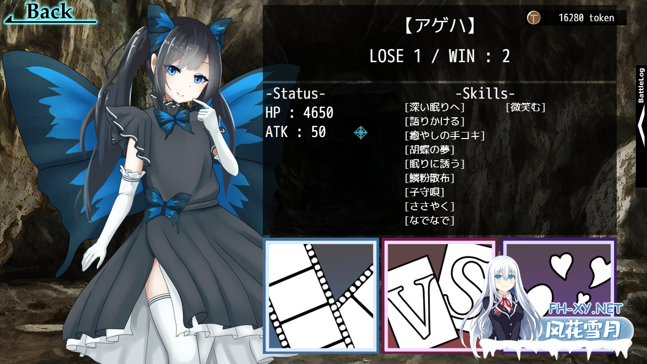 PC推荐[魔改卡牌肉鸽SLG动态战斗H]贪婪地牢~以减益卡牌和异常状态为主的男性向卡牌Rogue构建游戏V1.2 AI汉化bug修复+全CG存档+魔改补丁[9.6G]百度/...-4.png