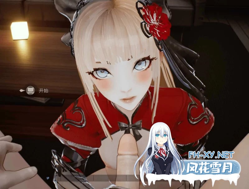 [大作ACT/步兵全动态] [黄油版尼尔] 魔道兵装 Mahou Arms Ver.0.6.2267 官中步兵版 [12G]-3.jpg