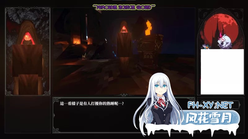 [3D/ACT/中文/动态]MazeCave II 肛门的逆袭DL官中版PC4.7G [4.7G]-3.jpg