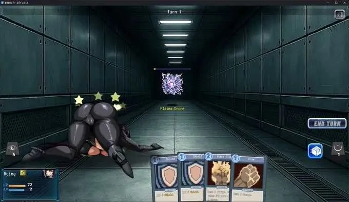 [PC][SLG/官中/动态/2D]苍海女士·间谍/Lady Spy of the Azure Sea Ver.0.1.0 官方中文版 [717.7MB]-3.png