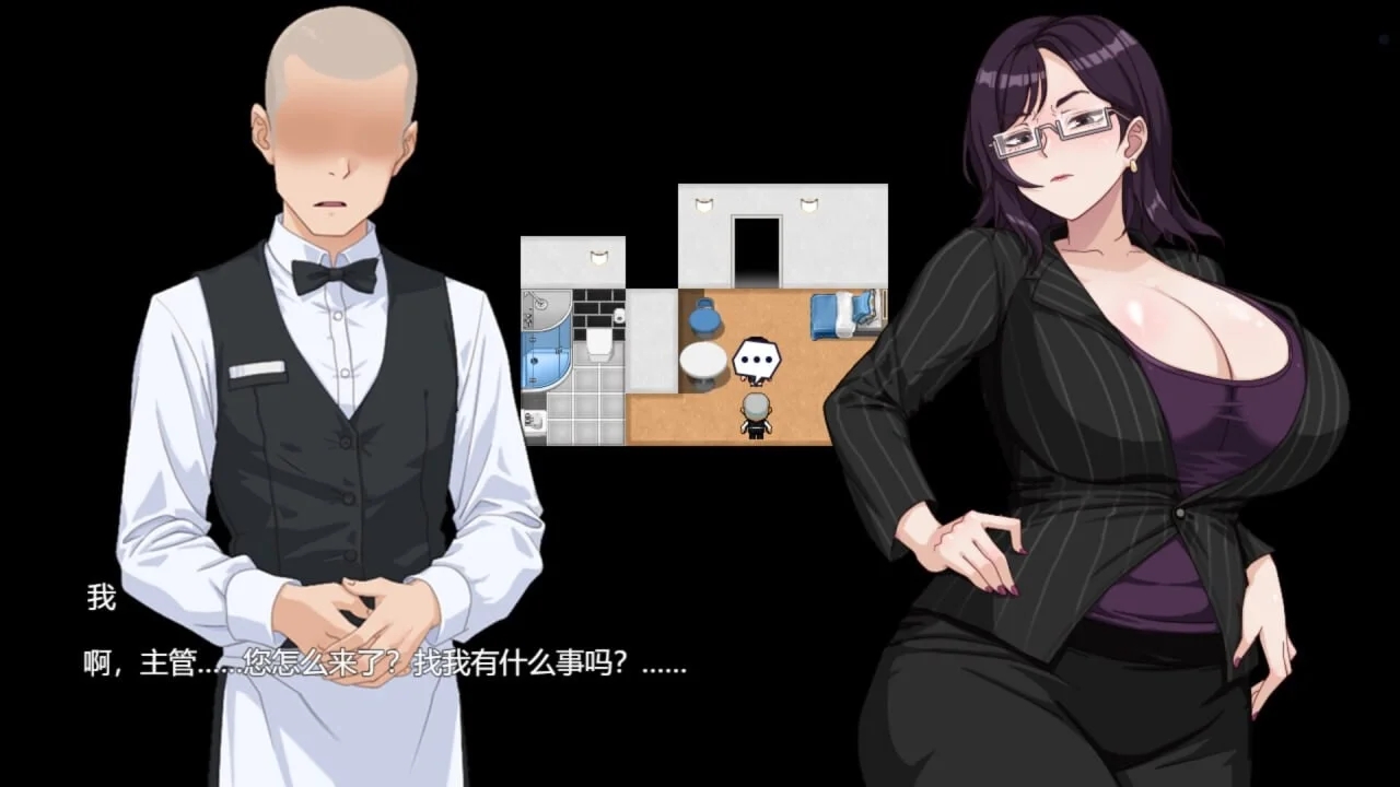 [PC][精品RPG/官中/更新无码/2D]欲望之轮 Pleasure Cruise v25.12.28 官中步兵版 [954.4MB]-3.png