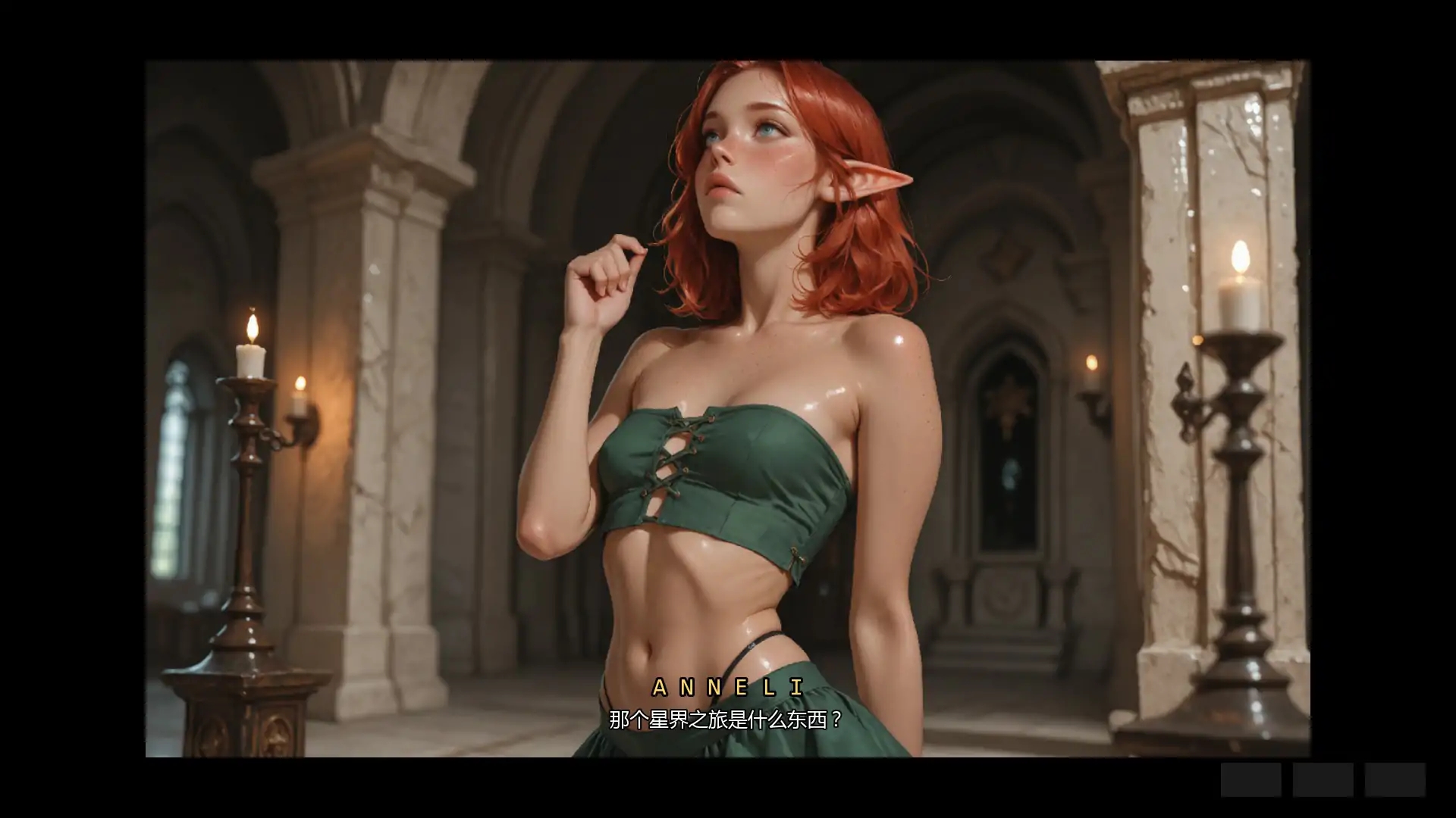 [PC+安卓][新作SLG/汉化/动态/侵犯/欧美]逃离哥布林 Escaping the Goblins v0.6 AI汉化版 [1314.9MB]-3.png