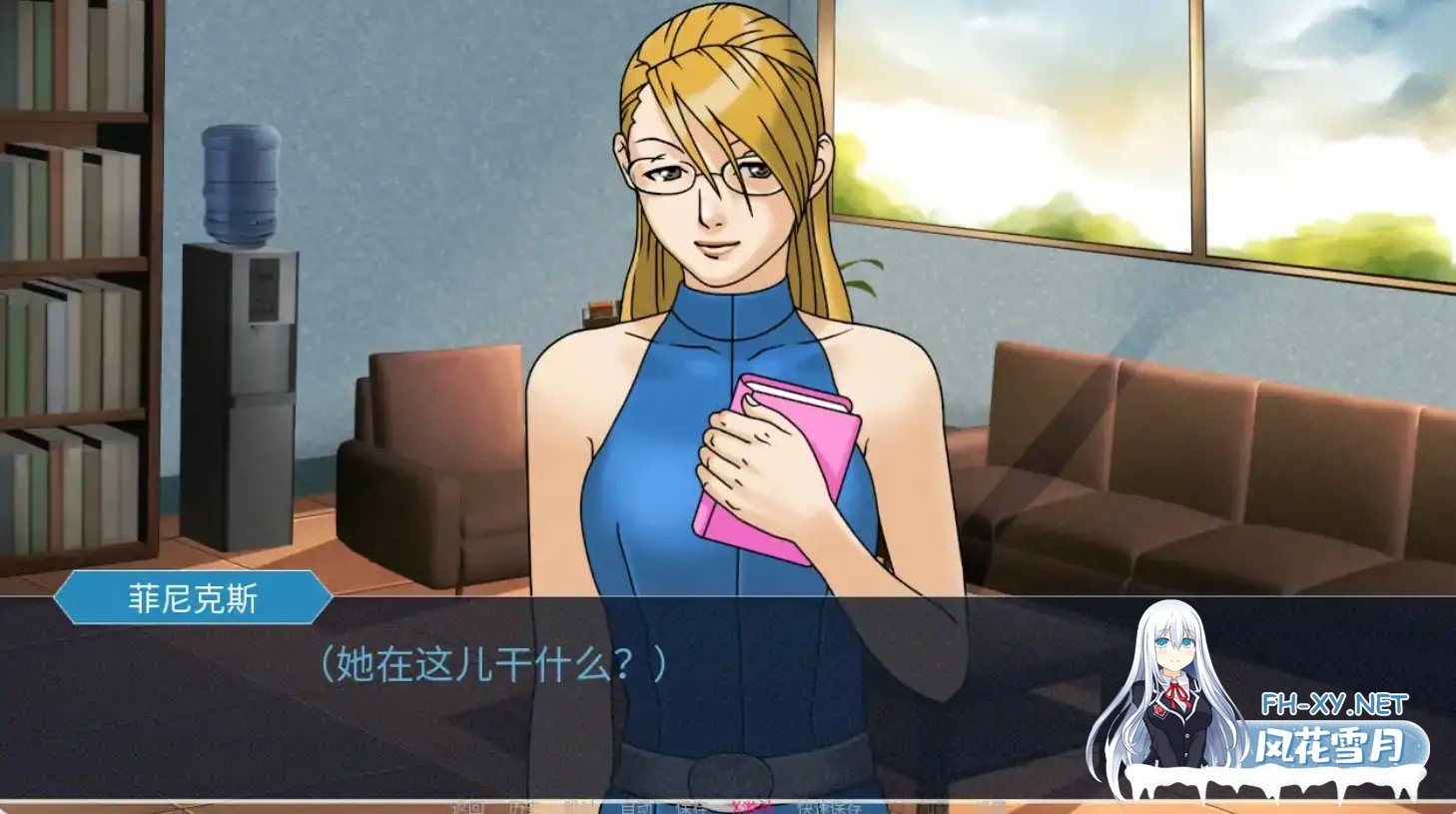 [SLG/AI汉化/NTR/3D]玛雅的任务/Maya's Mission [Ver0.6a] [PC+安卓/2.2G]-3.jpg