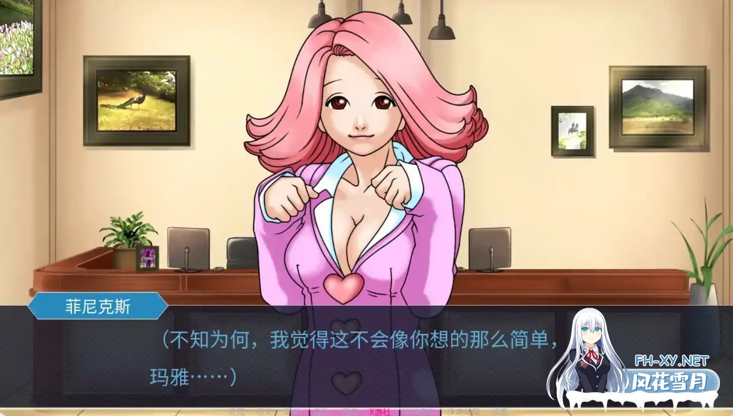 [SLG/AI汉化/NTR/3D]玛雅的任务/Maya's Mission [Ver0.6a] [PC+安卓/2.2G]-4.jpg