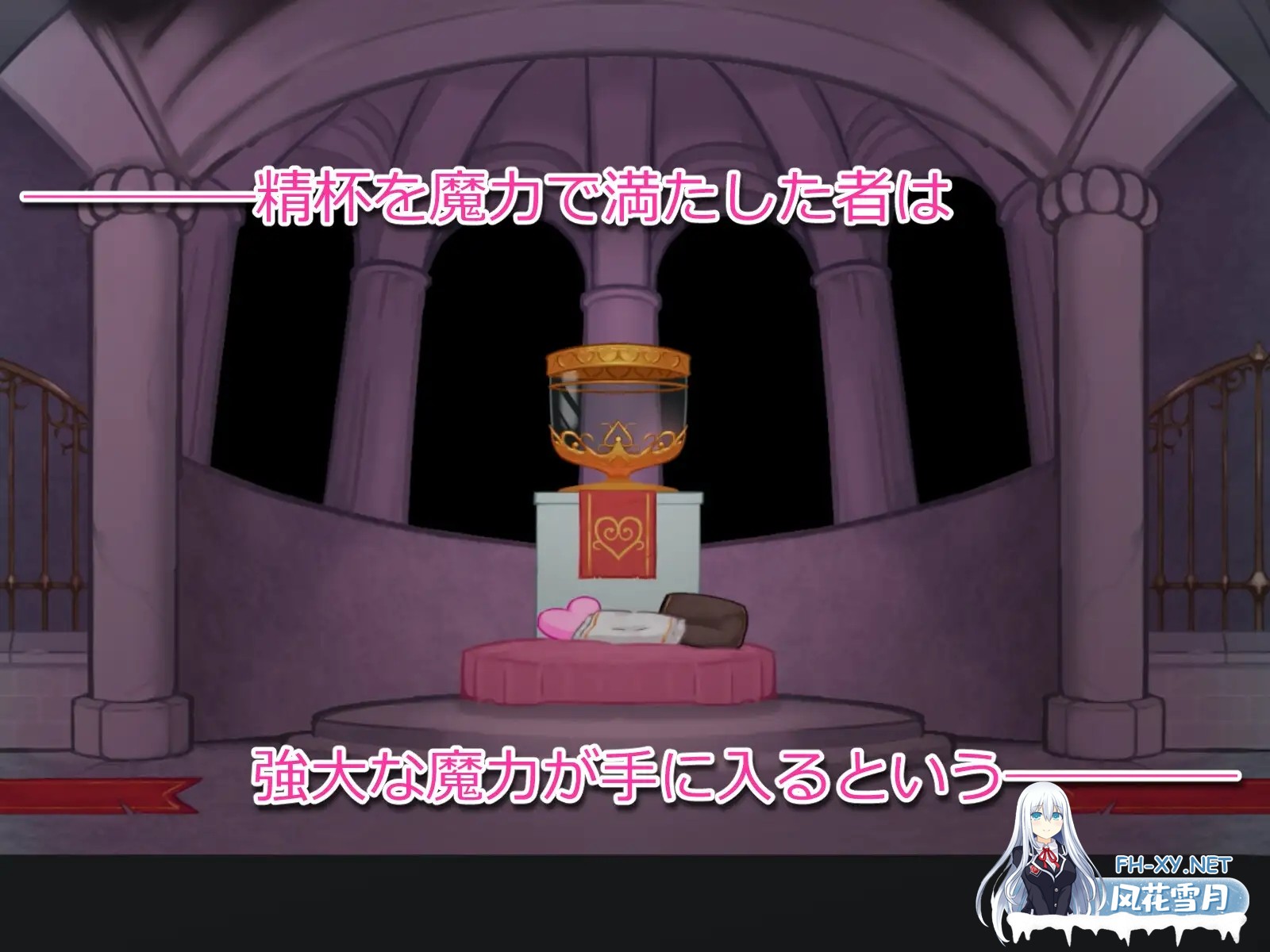 [ACT/AI汉化/触摸/魔物娘/触手/扶她/更新][RJ01526475/バンカラ傾奇屋社团]榨精迷宫/搾精の迷宮[Ver1.02 正式版][PC/530M]-3.jpg