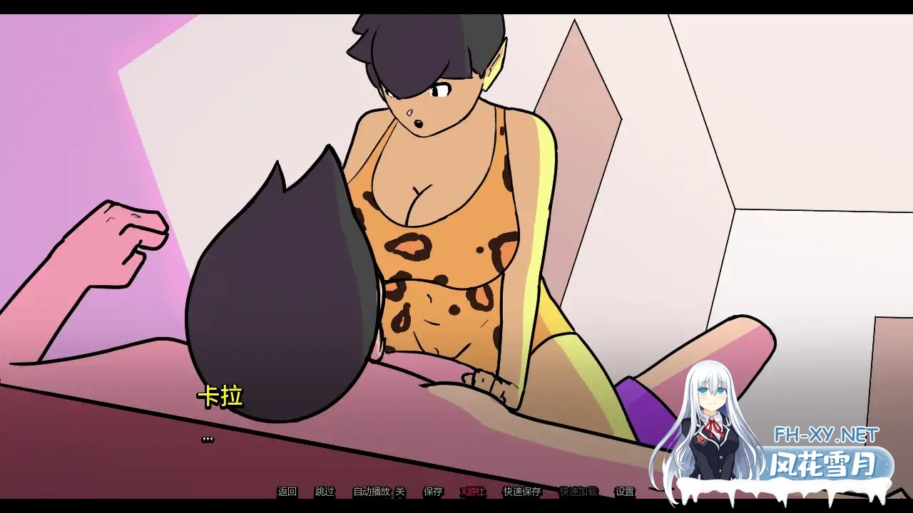 [SLG/AI汉化/熟女/巨乳/更新]我的兽人家庭/My Orc Family [Ver0.1.5][PC+安卓/0.33G]-1.jpg