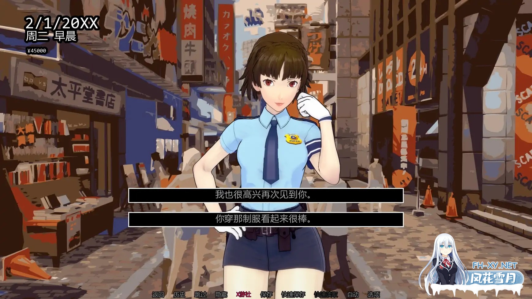 [SLG/AI汉化/3D/更新]女神异闻录5后续故事/Nudesona 5 Afterstory XXX [Update 1 Hotfix][PC+安卓/0.80G]-2.jpg