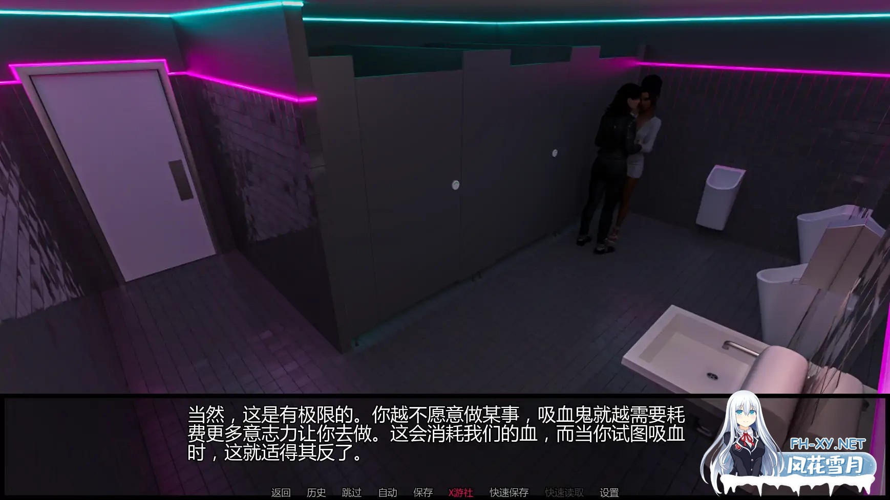 [SLG/AI汉化/3D/更新]诡藏:无尽渴望/Occultus: The Craving [Ch.6][PC+安卓/5.51G]-7.jpg