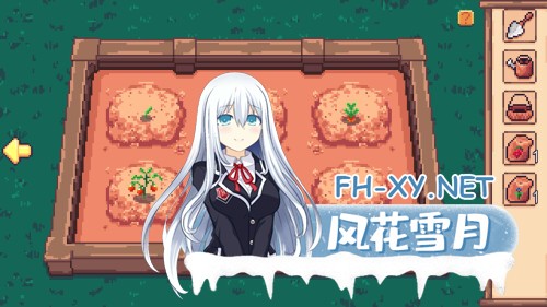 [SLG/动态/官中]Lure Of Passion v1.0.1 官方中文步兵版[PCX/300M]-5.jpg