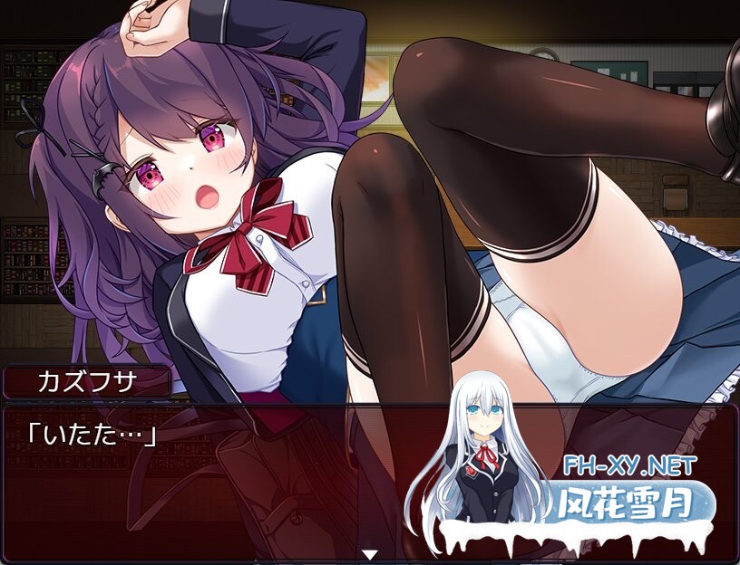 [RPG/官中] 萝莉魅魔洋馆/ロリサキュバスの館 V1.0 官方中文步兵版[PC/890M]-4.jpg